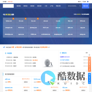 **域名买**域名购买**域名购买域名注册域名