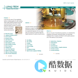 Long-Tech index-上海朗太精密机械有限公司