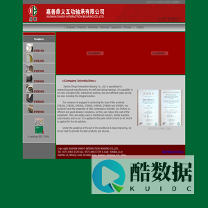 澳门六开奖结果2025开奖记录查询,2025新奥历史开奖记录,2025年澳门今晚开奖号码,澳门王中王100%的资料,香港/澳门资料大全,管家婆一码一肖资料大全,2025澳门天天开好彩大全