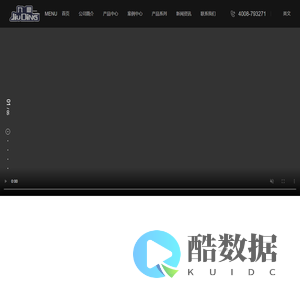 伸缩门厂家|电动门厂家|电动伸缩门厂家|悬浮门|工业门|人行道闸|车牌识别系统|升降柱_南京九鼎自动化设备制造集团有限公司,九鼎集团官网-伸缩门厂家_电动门生产厂家_电动伸缩门厂家_九鼎集团官网