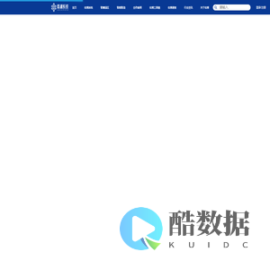妆溯官网
