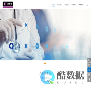 拜赛维