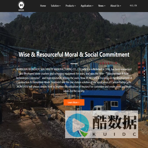 Crusher,Mobile Crusher Crushing & Screening,Industry Milling,Sand Making and Washing For Quarry, Mining, Construction-Shanghai Xionghou Machinery Manufacturing Co., Ltd.-Shanghai Xionghou Machinery Manufacturing Co., Ltd.