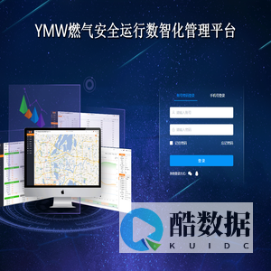 南京益美沃电子科技有限公司