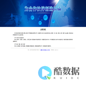 郑州游戏啦
