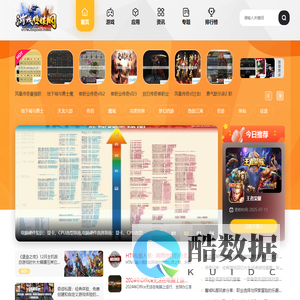 热血江湖JH私服专区_新开热血江湖SF-2025专业的热血江湖私发网