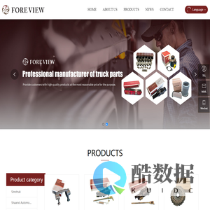 Yantai Furui Technology Co., LTD._Truck Parts,Engine Parts,Construction Machinery Parts