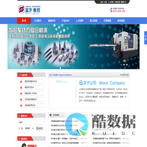 数控铣方机,车方机床,批头车铣一体机-铣方机国内专业品牌