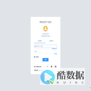 博客园 VIP