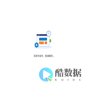 灵工有招