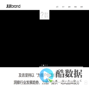 北京及吉文化传播有限公司