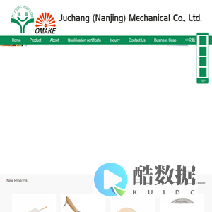 Juchang