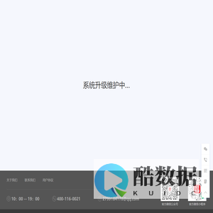 新疆招商网_投资新疆_新疆招商引资优惠政策_新疆政策-乌鲁木齐汇智兴业信息科技有限公司