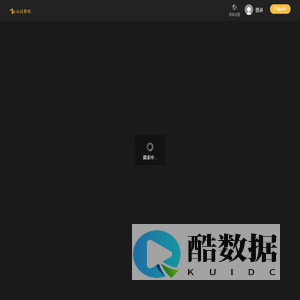 七旺影视 - 热门高清短剧