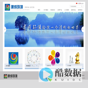 潜水搅拌机,潜水回流泵,潜水曝气机,潜水搅拌器,潜水推流器,潜水推进器,离心曝气机,射流曝气机,污泥 首页