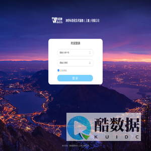 企业标准化管理系统