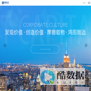 德图资本-综合性资产管理机构