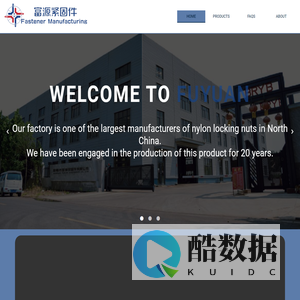 fu yuan company