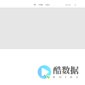 德莎胶带|Tesa胶带--上海锦和橡塑制品有限公司