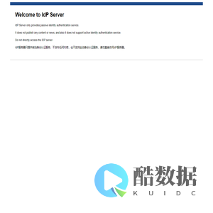 Welcome to IdP Server