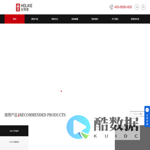 整体家具_原态板_原态板衣柜_定制家具免费测量-好莱客官网