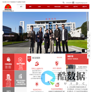 CMMI