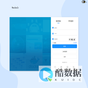 泉州玉水信息-水电站生态流量监测-水雨情监测-水资源取水监测-农业水价灌区监测-自来水营业收费系统-管网GIS系统-远传水表-远传电表
