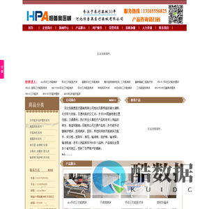 病床厂家|病床批发|医院病床厂家|病床厂家|养老院护理床|家用护理床-病床厂家|病床批发|医院病床厂家|病床厂家|养老院护理床|家用护理床