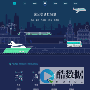 遇测