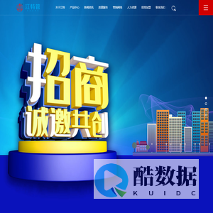 PE给水管_浙江管佬头有限公司