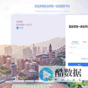 光大官网