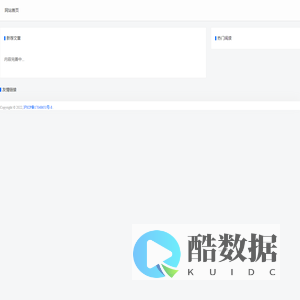TranslateService - 多语言学习-单词-短语翻译网站