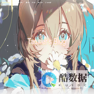 TaoBlog