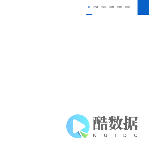 浙江弘美电气有限公司
