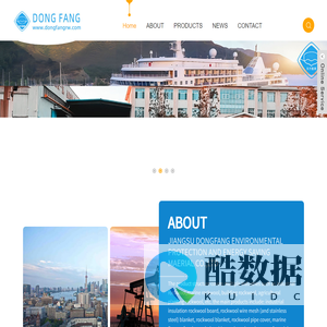 JIANGSU DONGFANG ENVIRONMENTAL PROTECTION AND ENERGY SAVING MAERIAL CO.,LTD