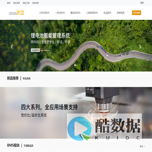 小旦优选