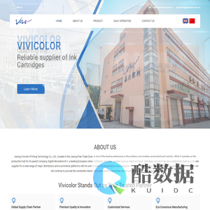 Jiaxing