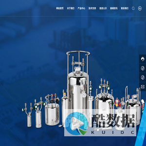江苏容导半导体科技有限公司