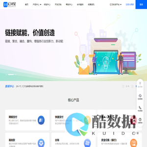 汇付宝-金融支付