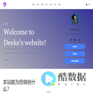 Deeke