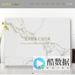 天津澳丽雅新型建材有限公司_家装建材