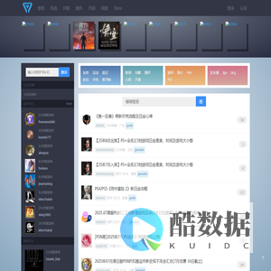 PSN中文站