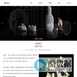 一象生机猛犸精品网