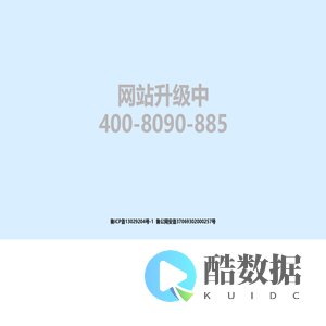 做一家有态度的网络公司_服务铸造口碑_Tim做的不是买卖_TimWeb|杭州天牧科技