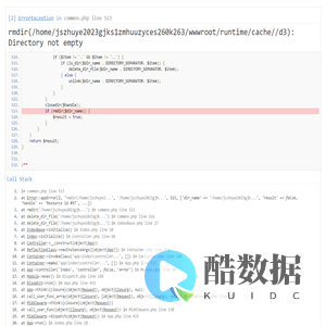苏州苏品力精密机械设备有限公司
