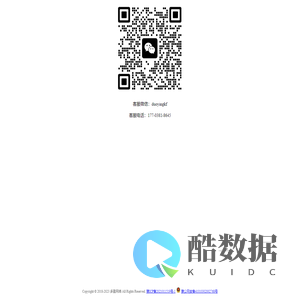 多盈网络-多盈软件-小程序，app，公众号，网站开发建设