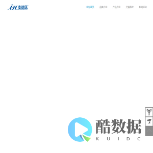 麦德氏宠物营养品-首页