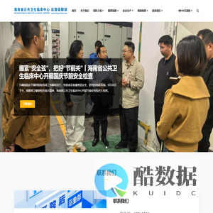 HkCms演示站点