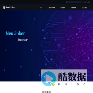 北京天能博信息科技有限公司 - 北京天能博信息科技有限公司