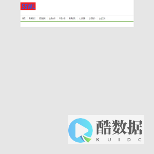 菠萝泵阀网|泵阀网|阀门网|水泵网